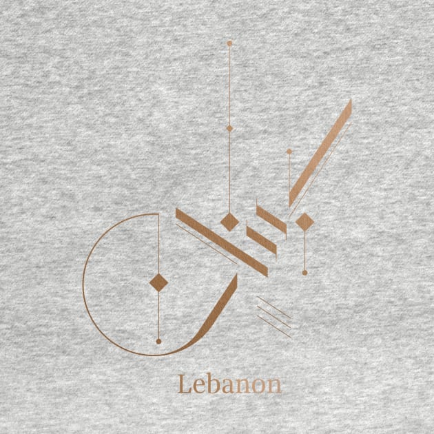 Modern Arabic Calligraphy - Lebanon by tvfed85